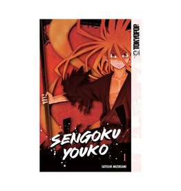 Sengoku Youko Vol 1 GN