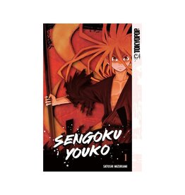 Sengoku Youko Vol 1 GN