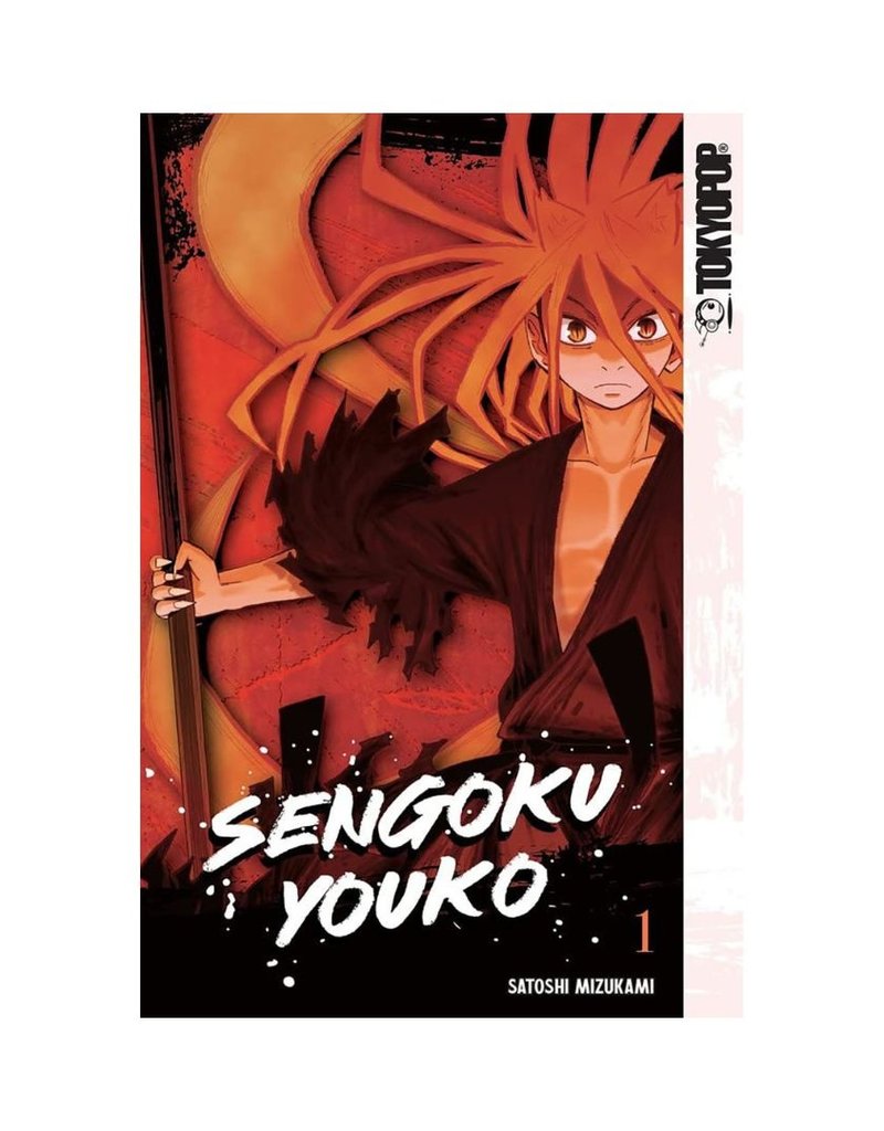 Sengoku Youko Vol 1 GN