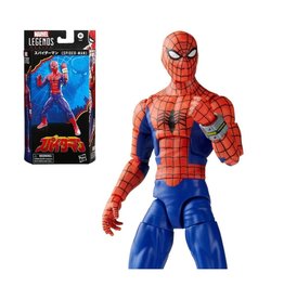 Hasbro Marvel Legends Japanese Spider-Man