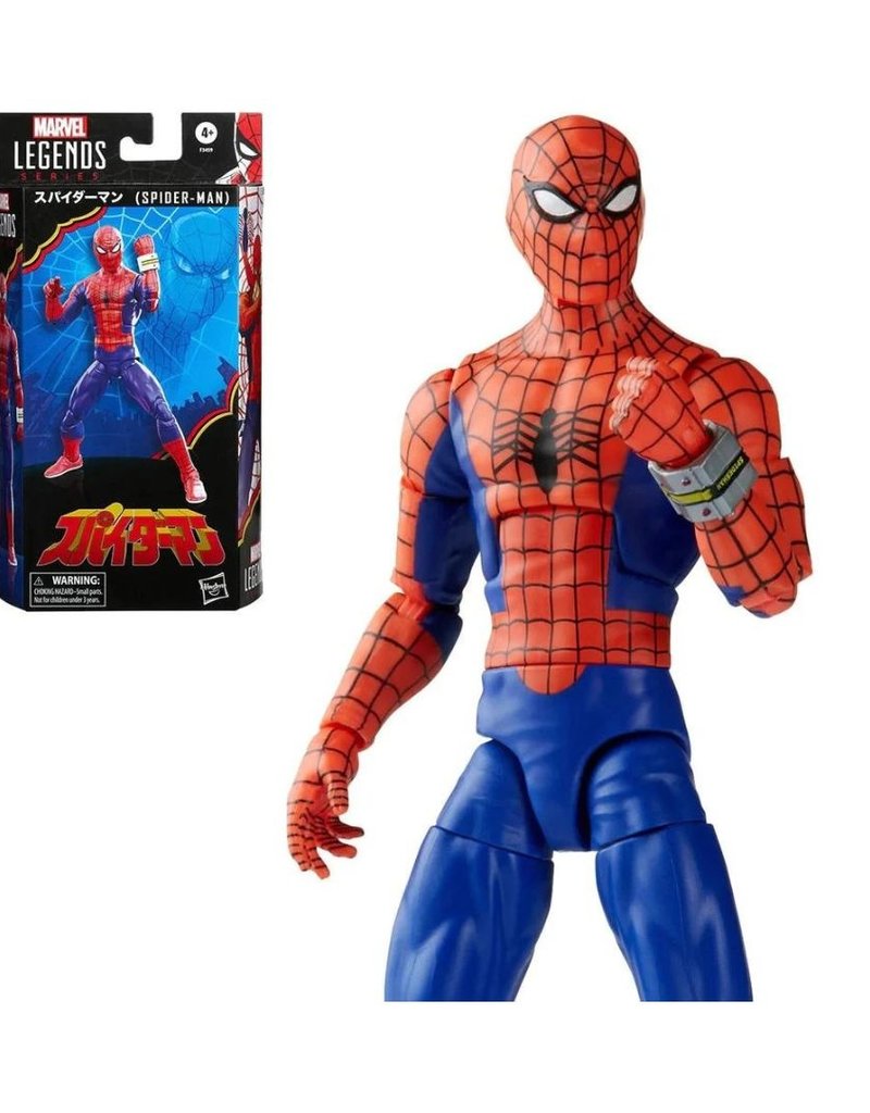 Hasbro Marvel Legends Japanese Spider-Man