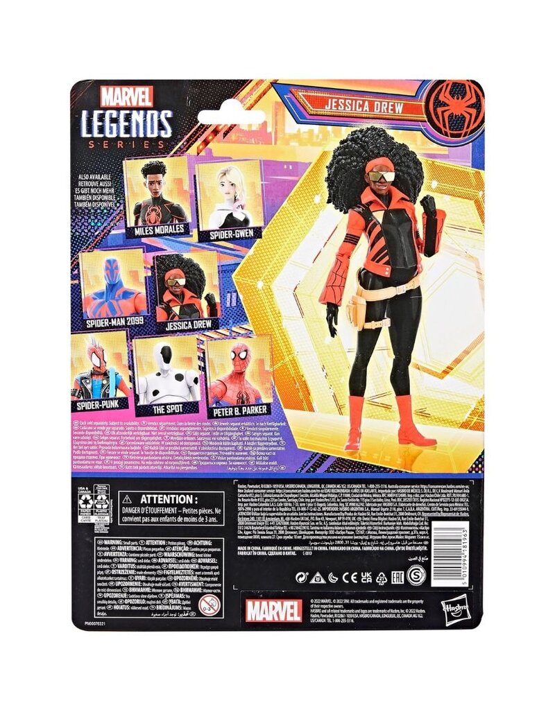 Hasbro Marvel Legends Series Jessica Drew