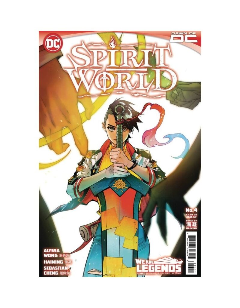 DC Spirit World #4