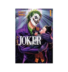 DC Joker: One Operation Joker Vol. 1 TP