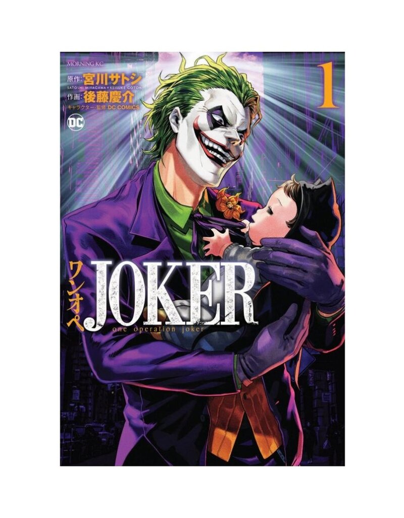 DC Joker: One Operation Joker Vol. 1 TP