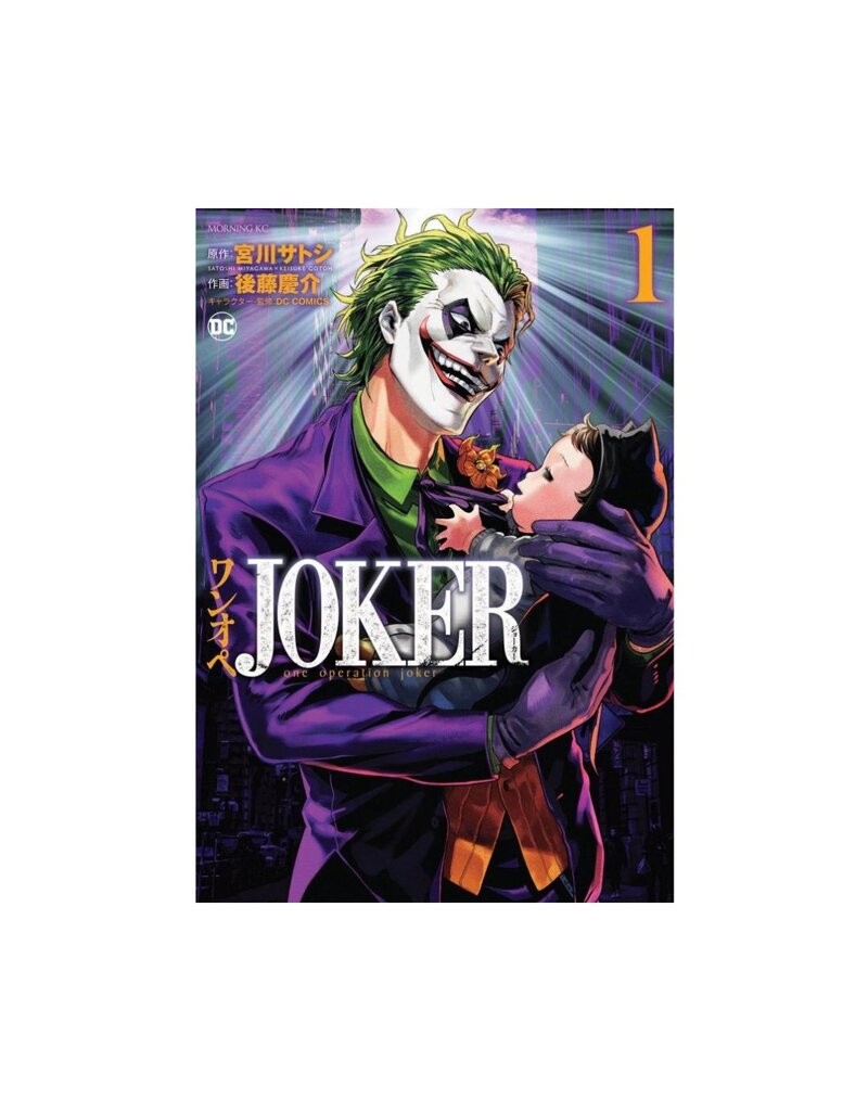 DC Joker: One Operation Joker Vol. 1 TP