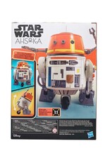 Hasbro Star Wars Chatter Back Chopper Animatronic