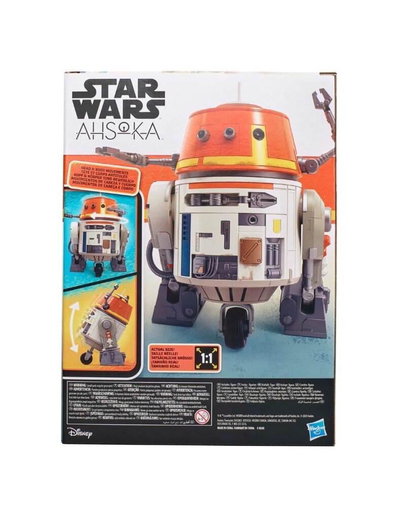 Hasbro Star Wars Chatter Back Chopper Animatronic