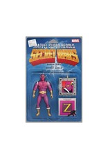 Marvel Marvel Super Heroes Secret Wars: Battleworld #2