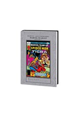 Marvel Marvel Masterworks: Marvel Team-Up Vol. 7 HC