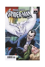 Marvel Miguel O'Hara: Spider-Man 2099 #2 1:25 Nauck Connecting Variant