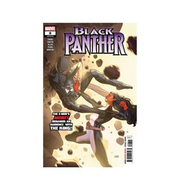 Marvel Black Panther #8 (2024)