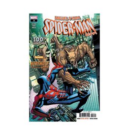 Marvel Miguel O'Hara: Spider-Man 2099 #3