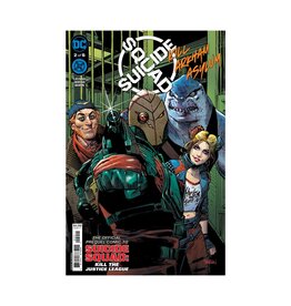DC Suicide Squad: Kill Arkham Asylum #2
