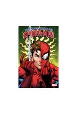 Marvel The Spectacular Spider-Men #1