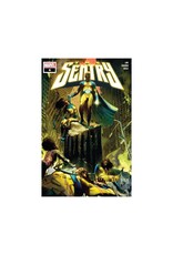 Marvel The Sentry #4