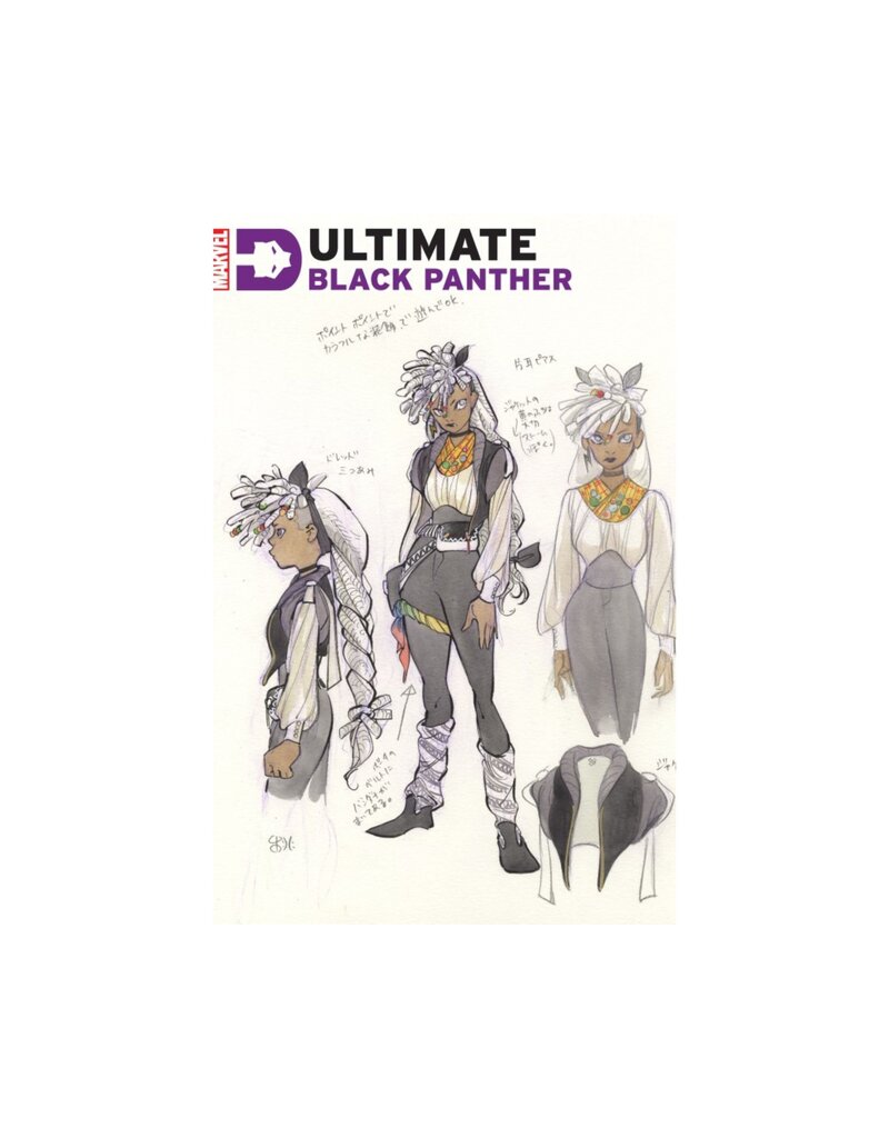 Marvel Ultimate Black Panther #3 1:10 Peach Momoko Design Variant
