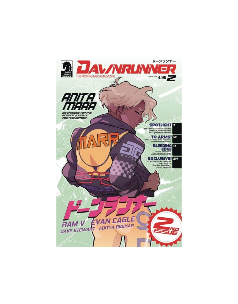 Dark Horse Dawnrunner #2