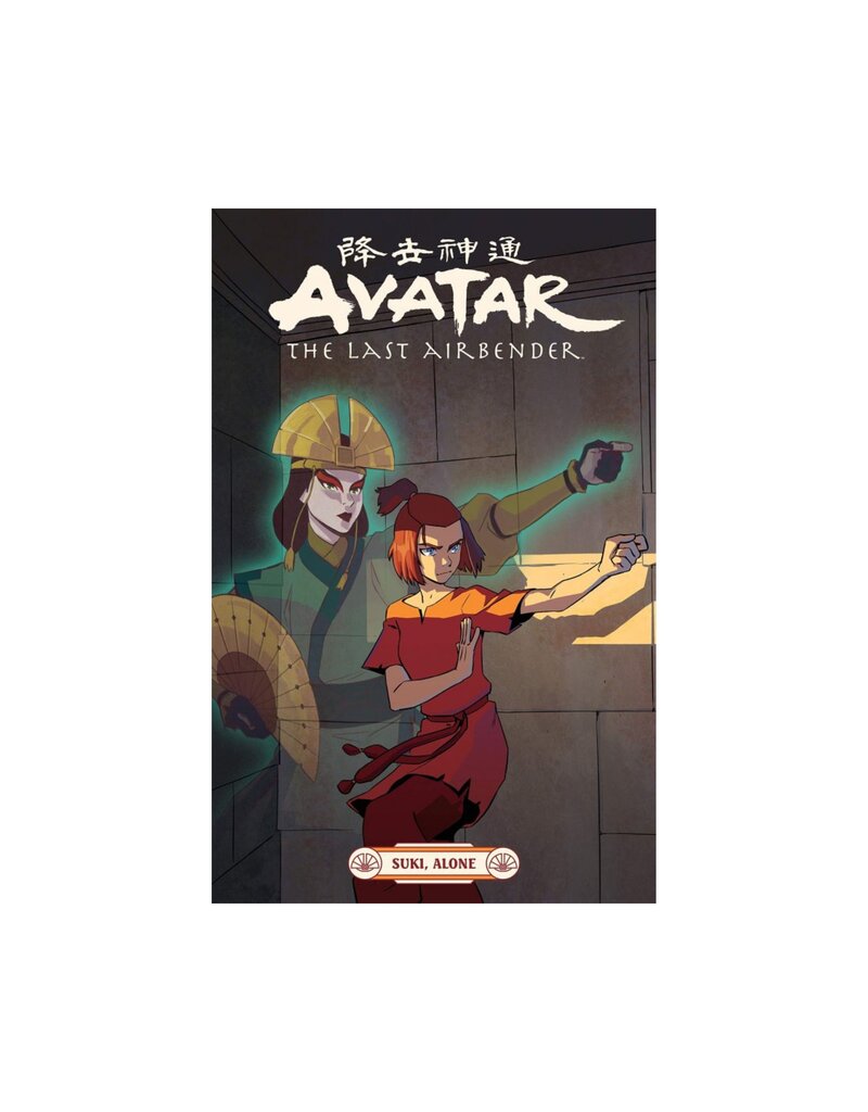 Avatar: The Last Airbender - Suki, Alone TP Trade Paperback
