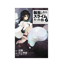 Kodansha Comics That Time I Got Reincarnated As a Slime vol. 1