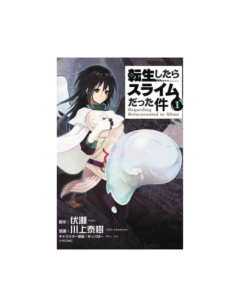 Kodansha Comics That Time I Got Reincarnated As a Slime vol. 1