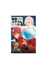 Kodansha Comics That Time I Got Reincarnated As A Slime Vol. 3