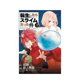 Kodansha Comics That Time I Got Reincarnated As A Slime Vol. 3