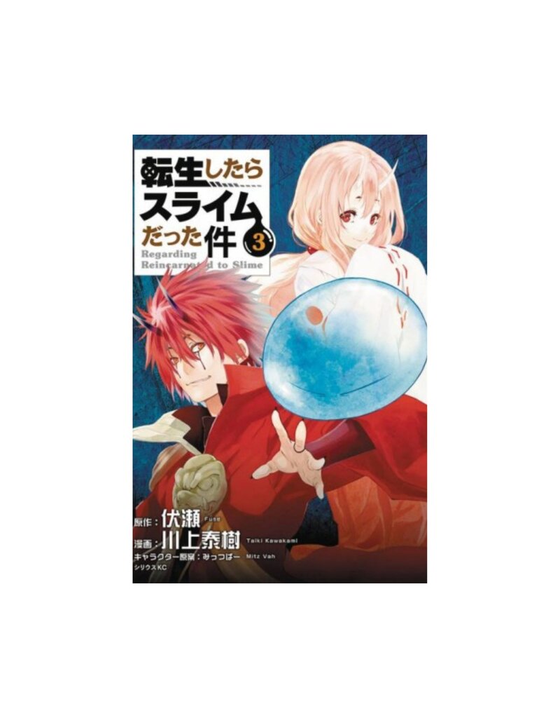 Kodansha Comics That Time I Got Reincarnated As A Slime Vol. 3