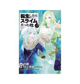 Kodansha Comics That Time I Got Reincarnated As A Slime Vol. 4