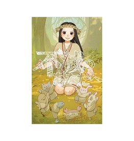 Kodansha Comics To Your Eternity GN Vol 02