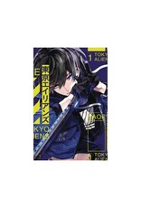 SQUARE ENIX MANGA Tokyo Aliens GN Vol 01