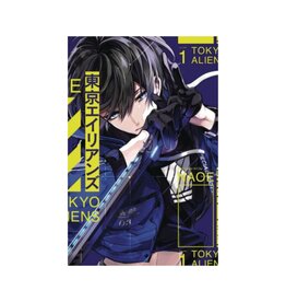 SQUARE ENIX MANGA Tokyo Aliens GN Vol 01