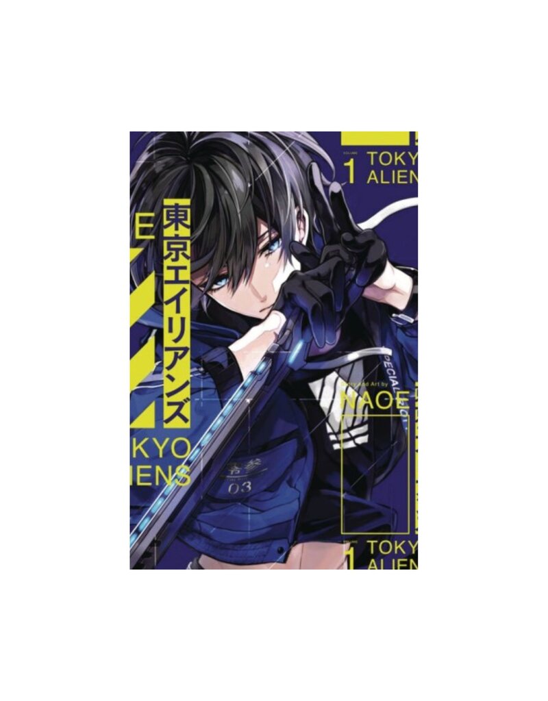 SQUARE ENIX MANGA Tokyo Aliens GN Vol 01