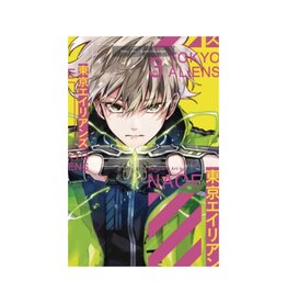 SQUARE ENIX MANGA Tokyo Aliens GN Vol 03