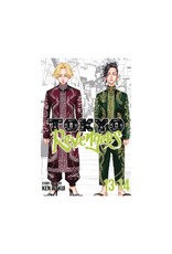 Tokyo Revengers Omnibus GN Vol 07