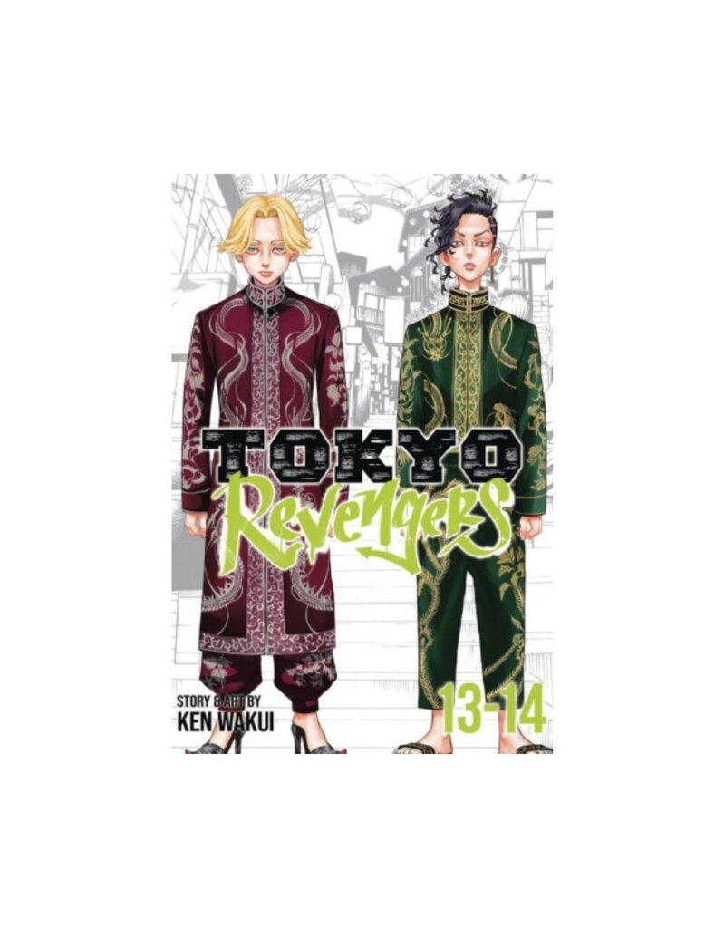 Tokyo Revengers Omnibus GN Vol 07