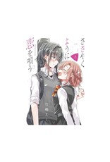 Kodansha Comics Whisper Me A Love Song GN Vol 01