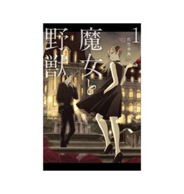 Kodansha Comics Witch And Beast GN Vol 01