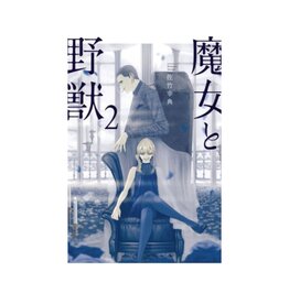 Kodansha Comics Witch And Beast GN Vol 02