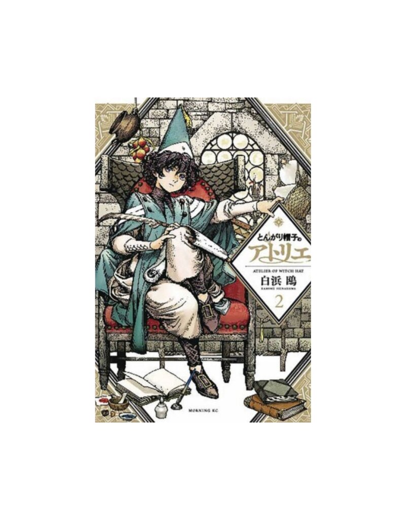 Kodansha Comics Witch Hat Atelier GN Vol 02