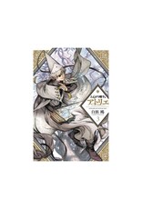 Kodansha Comics Witch Hat Atelier GN Vol 03