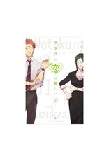 Kodansha Comics Wotakoi Love Is Hard For Otaku GN Vol 02