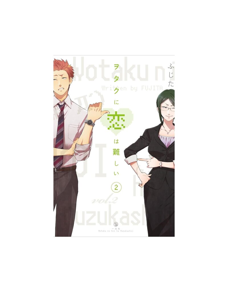 Kodansha Comics Wotakoi Love Is Hard For Otaku GN Vol 02