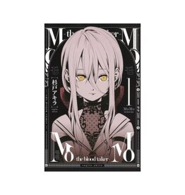 Momo Blood Taker GN Vol. 01