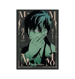 Momo Blood Taker GN Vol. 02