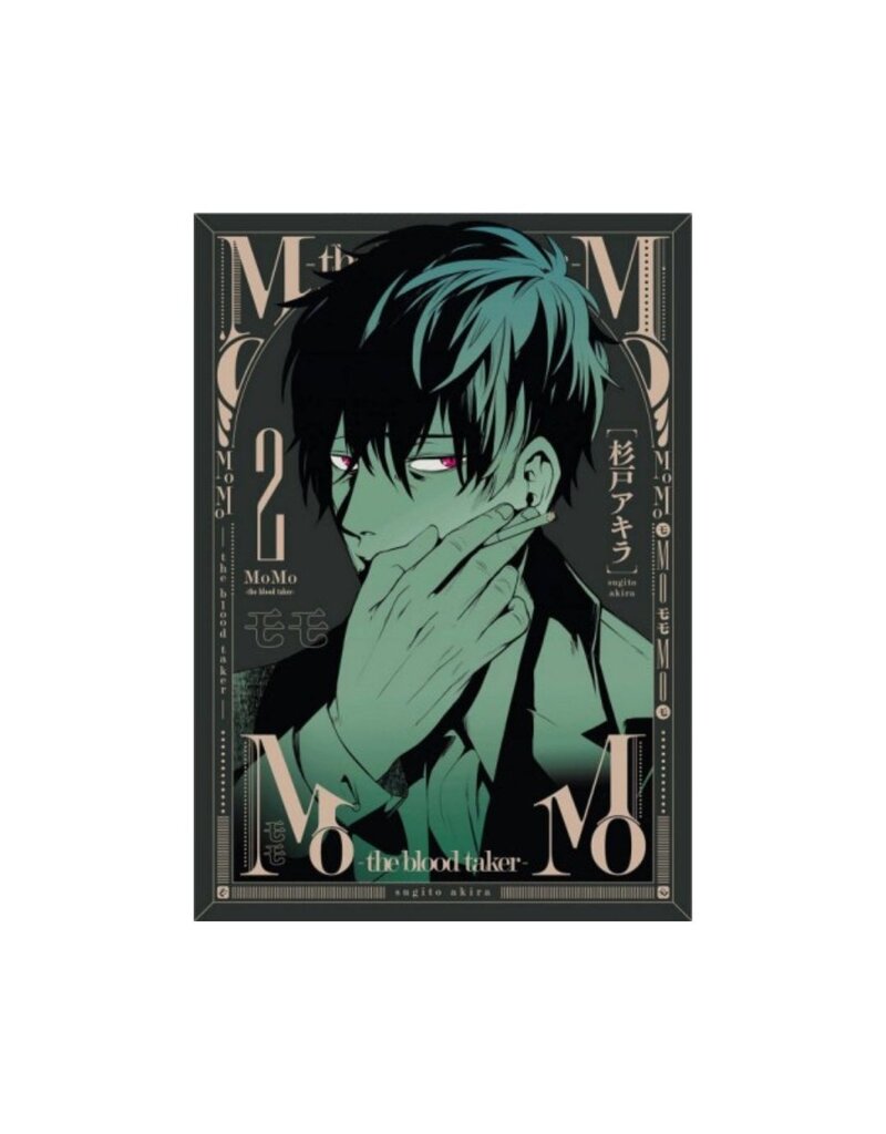 Momo Blood Taker GN Vol. 02