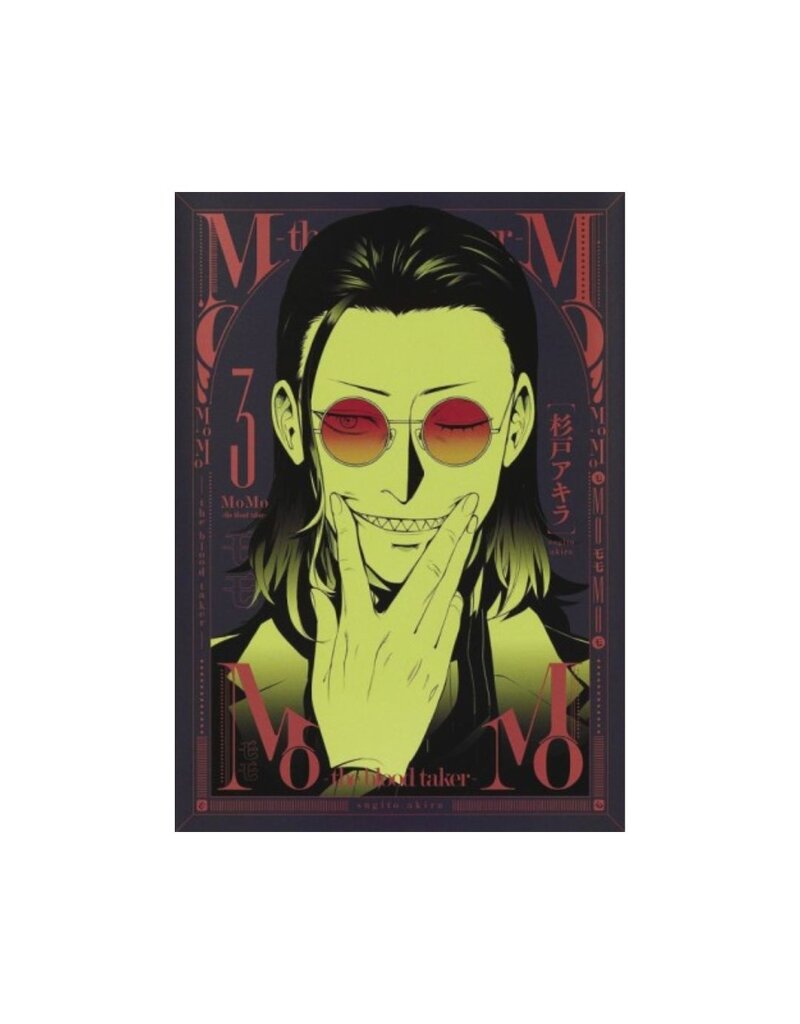 Momo Blood Taker GN Vol. 03