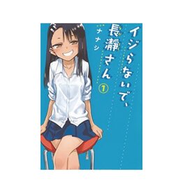 Vertical Comics Don't Toy With Me Miss Nagatoro GN Vol 01