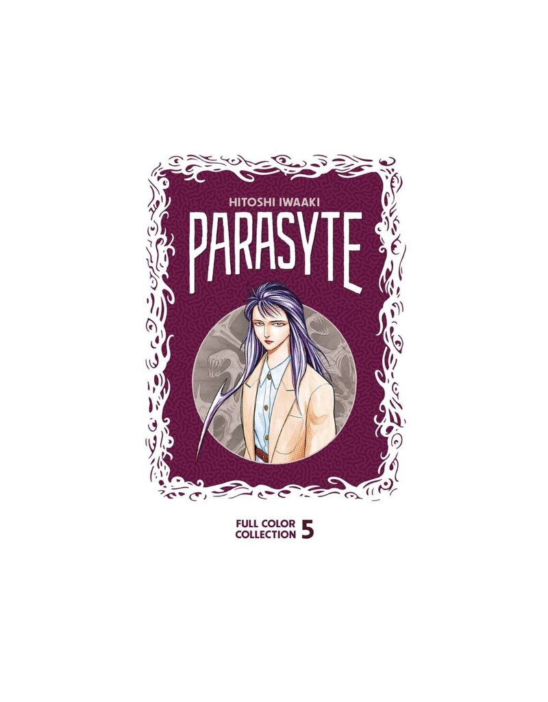 Kodansha Comics Parasyte Color Coll HC Vol. 05