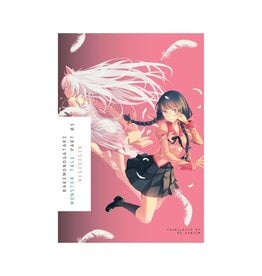 Vertical Comics Bakemonogatari GN Vol 03
